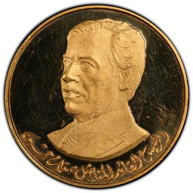 Cert 39292537 - Coin Image