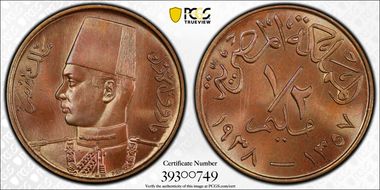 AH1357-1938 1/2 Mil KM-357 SP66RB