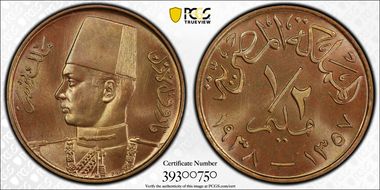 AH1357-1938 1/2 Mil KM-357 SP66RB