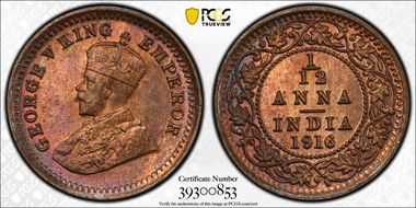 1916(C) 1/12 An SW-8.538 MS65RB