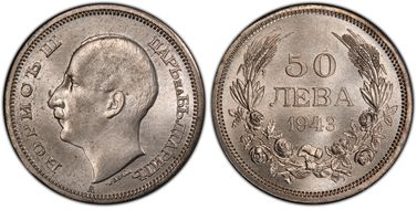1943-A 50 Leva KM-48a MS65