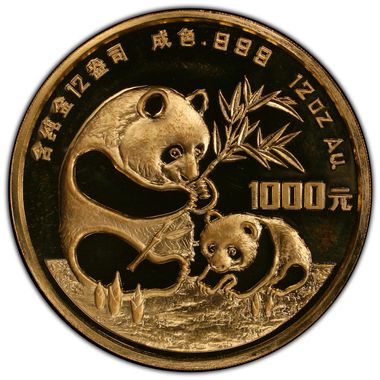 Cert 39304977 - Coin Image