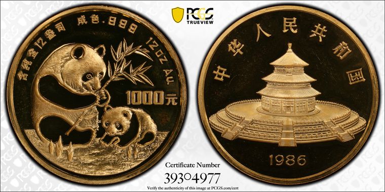 Cert 39304977 - Coin Image