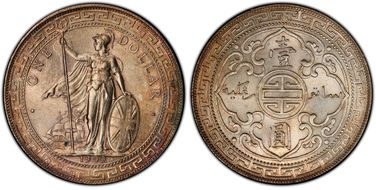 1909-B Trade$ Prid-19 MS64