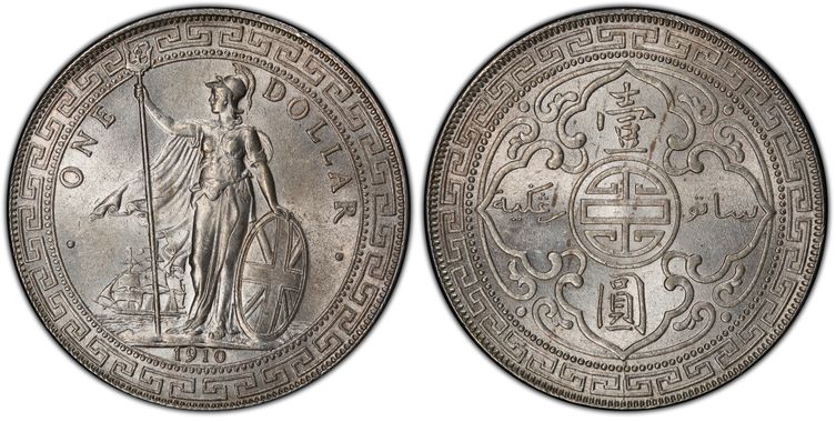 Cert 39306558 - Coin Image