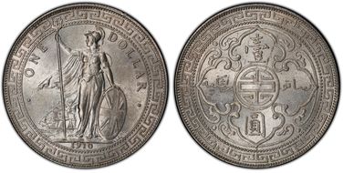 1910-B Trade$ Prid-20 MS63