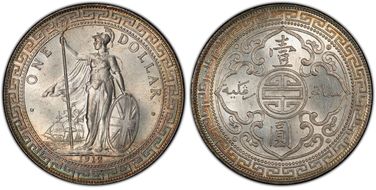 1912-B Trade$ Prid-22 MS64