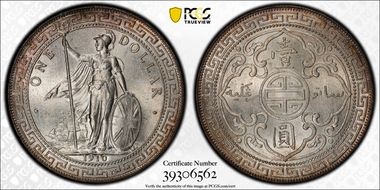 1910-B Trade$ Prid-20 MS63
