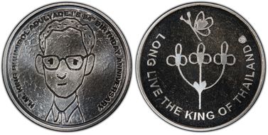 nd(2011) Medal 84th Birthday Anniversary Flourish MS67