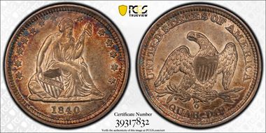 1840-O 25C Drapery AU58+