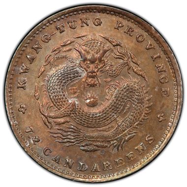 Cert 39323571 - Coin Image
