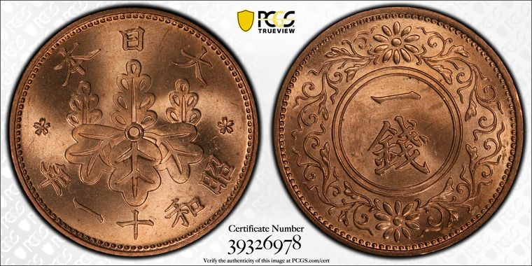 Cert 39326978 - Coin Image