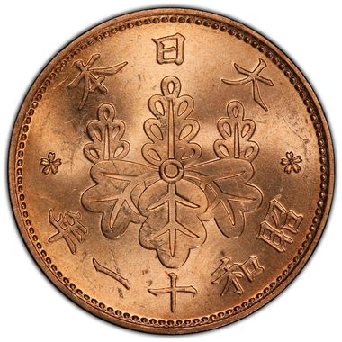 Cert 39326986 - Coin Image