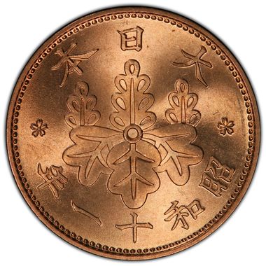 Cert 39327002 - Coin Image