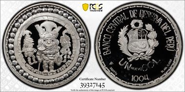 1994-L N Sol Señor de Sipán Moche Culture PR69DCAM