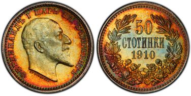 1910 50 St KM-27  Ag MS66