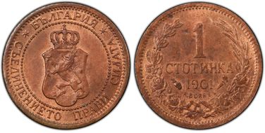 1901 1 St KM-22.1 MS64RB