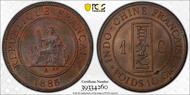 1885-A 1C Lec-37 MS64BN