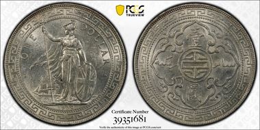 1930 Trade$ Prid-28 MS62