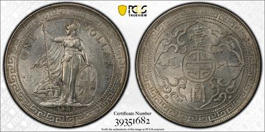 1903-B Trade$ Prid-15 MS62