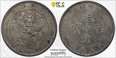 (1908) $1 Y-14 LM-11 AU53