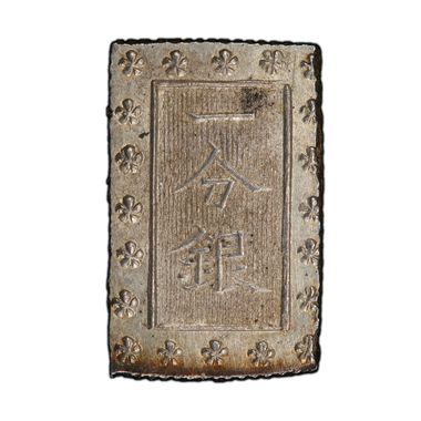 Cert 39353308 - Coin Image