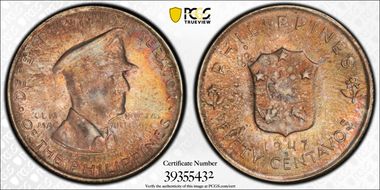 1947-S 50C Douglas MacArthur KM-184  Ag MS66