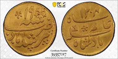 AH1204//19 (1794) 1/4 Moh Stevens-5.4 Prid-73 Murshidabad N1