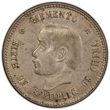 Cert 39360216 - Coin Image