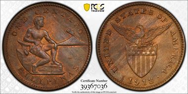 1918-S 1C Allen-2.16a, FS-501 Large S MS64RB