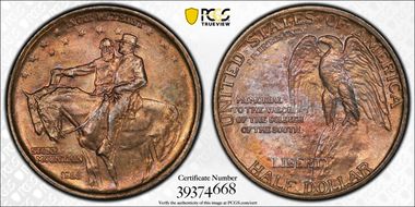 1925 50C Stone Mountain MS63