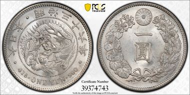 (1903) M36 1 Yen JNDA 01-10A MS63