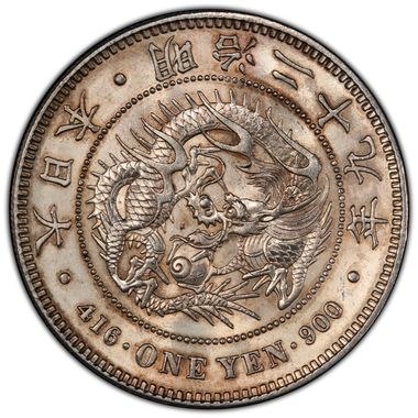 Cert 39374747 - Coin Image