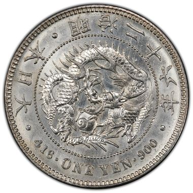 Cert 39374748 - Coin Image