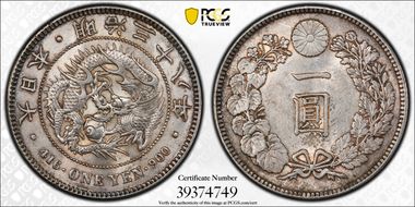 (1905) M38 1 Yen JNDA 01-10A MS61