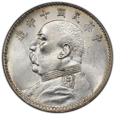 Cert 39374757 - Coin Image