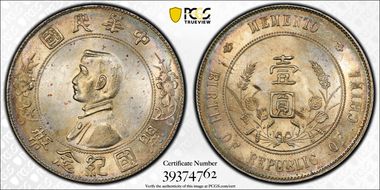 (1927) $1 Y-318a LM-49 N1