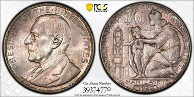 1920 SC$1 HK-449, Wilson Dollar MS63