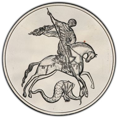 Cert 39374964 - Coin Image