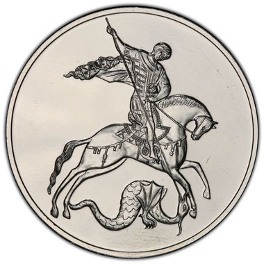 Cert 39374965 - Coin Image