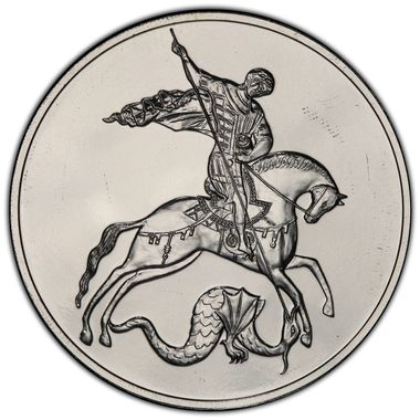 Cert 39374966 - Coin Image