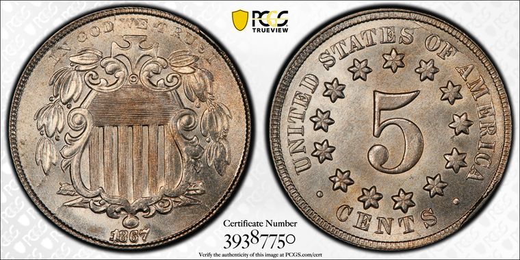 Cert 39387750 - Coin Image