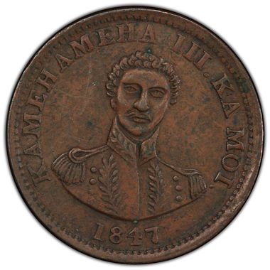 Cert 39396640 - Coin Image