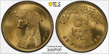 AH1431-2010 50 Pst MS66