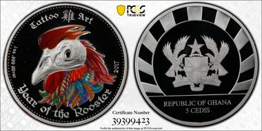 2017 5 Cedis Lunar Skulls - Rooster PR70DCAM