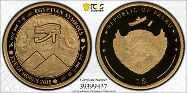 2015 $1 Eye of Horus PR70DCAM
