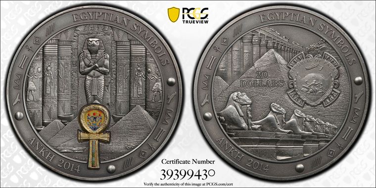 Cert 39399430 - Coin Image