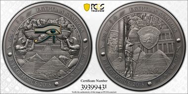 2015 $20 Eye of Horus Antique Finish MS70