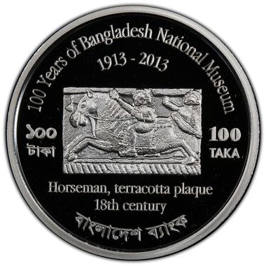 Cert 39407809 - Coin Image