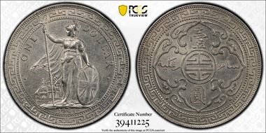 1901-B Trade$ Prid-11 N1